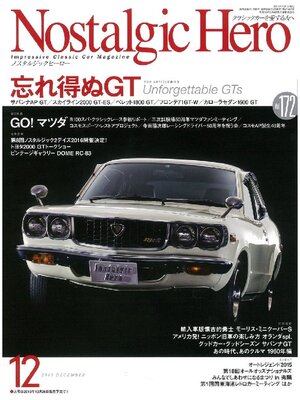 cover image of Nostalgic Hero, Volume 172